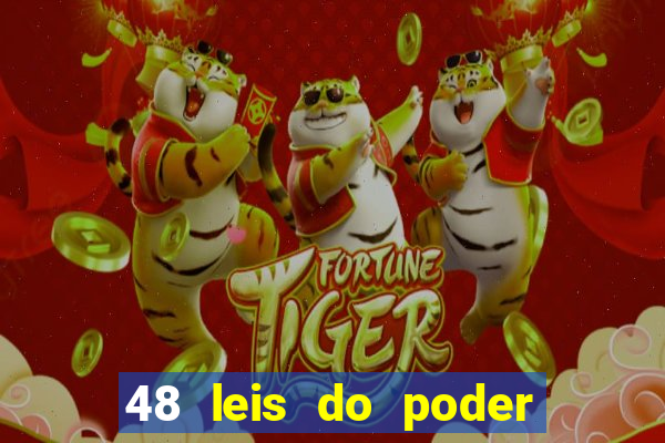 48 leis do poder pdf gratis